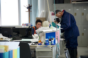 水土里ネットほくりゅうの事務所